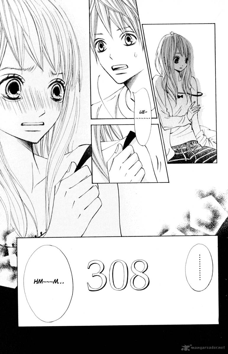 tonari_no_atashi_23_9