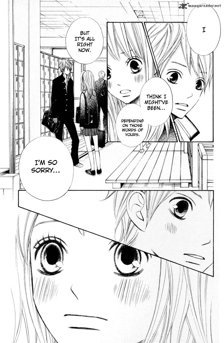 tonari_no_atashi_24_13