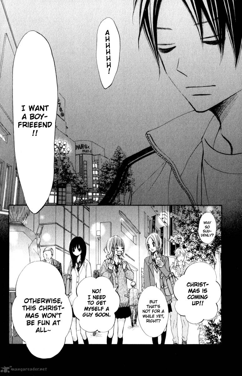 tonari_no_atashi_24_16