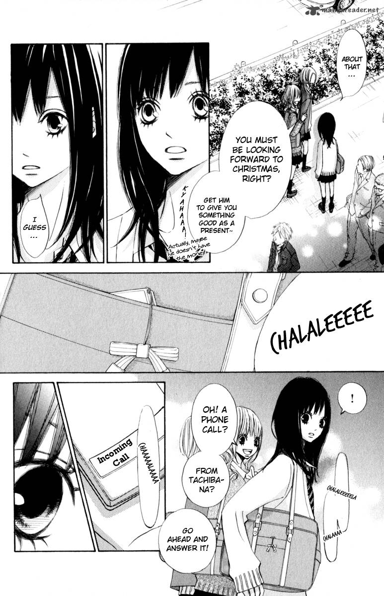 tonari_no_atashi_24_18