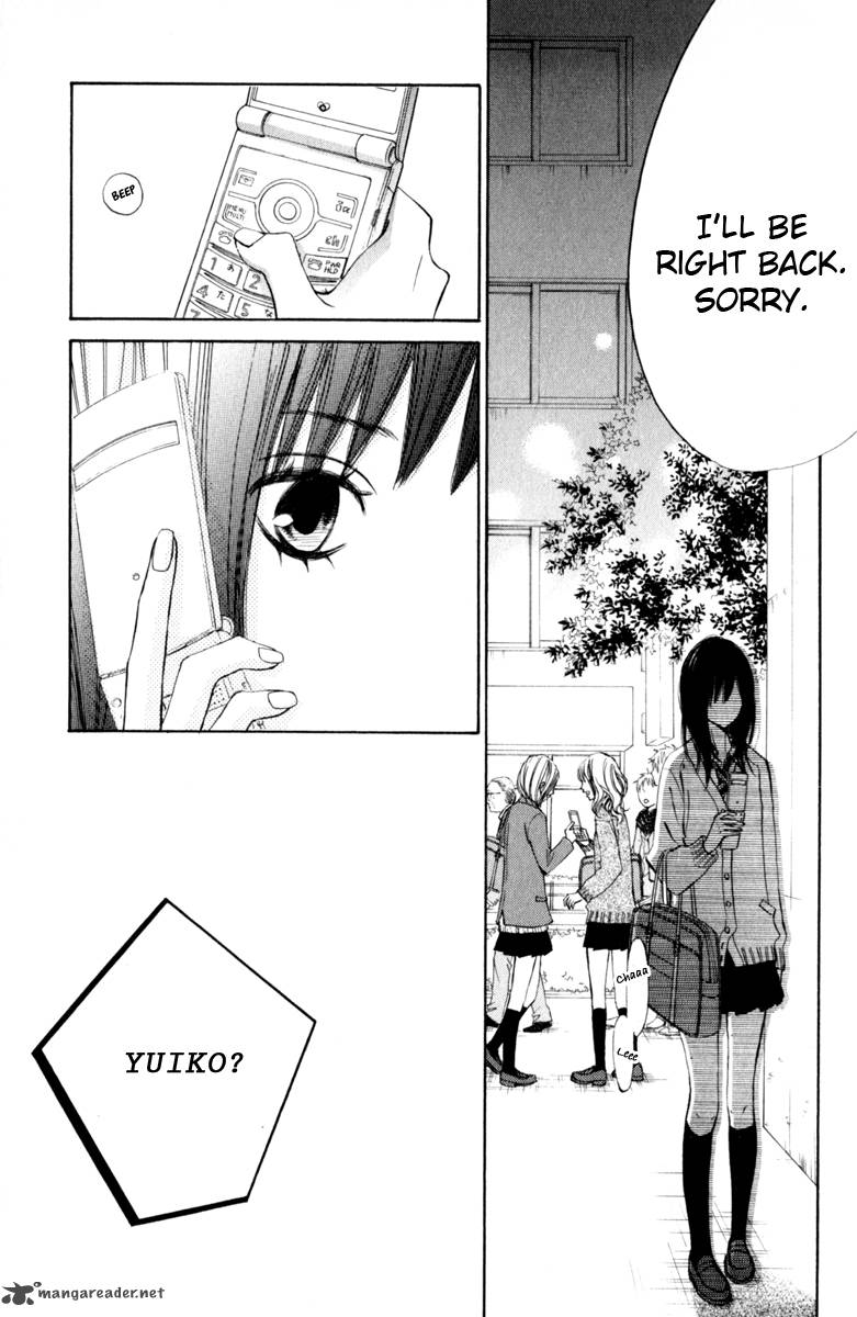 tonari_no_atashi_24_19