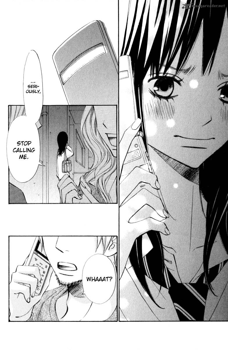 tonari_no_atashi_24_20