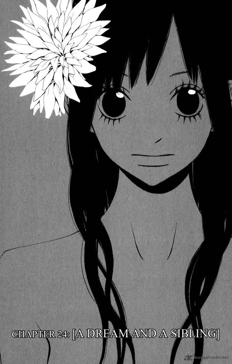 tonari_no_atashi_24_3