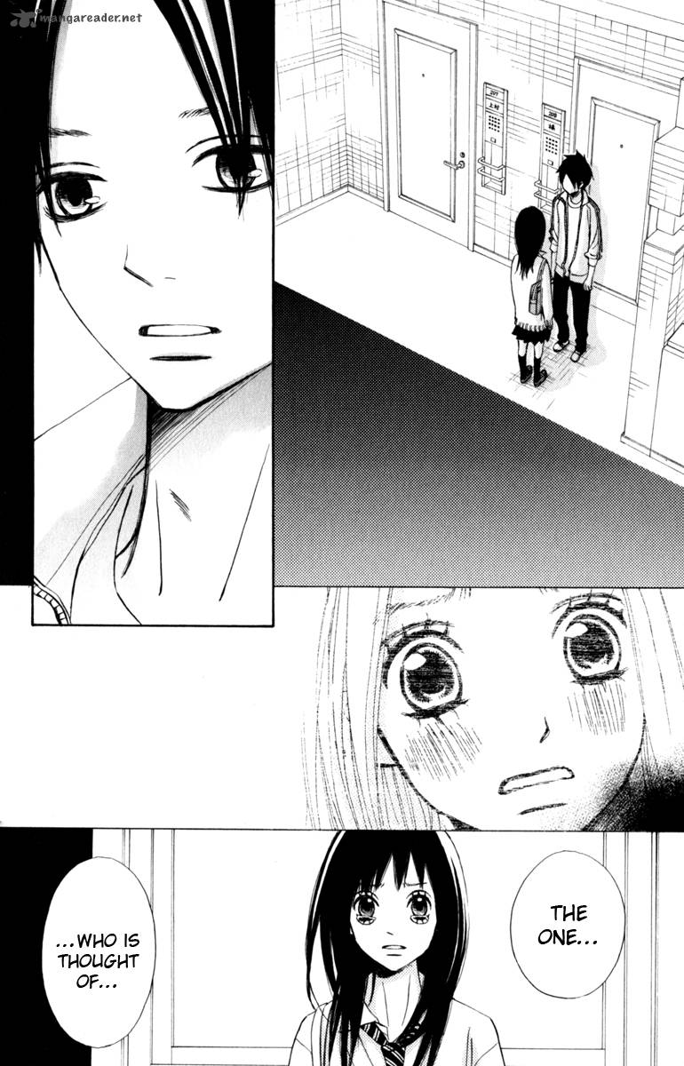 tonari_no_atashi_24_38