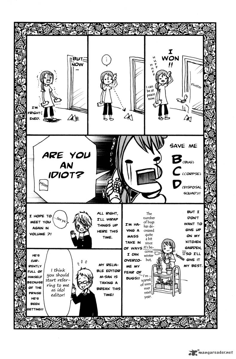 tonari_no_atashi_24_44