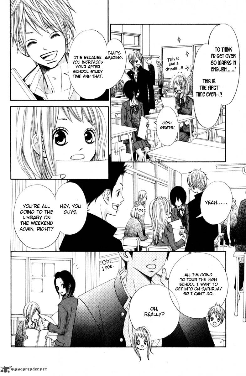 tonari_no_atashi_25_16