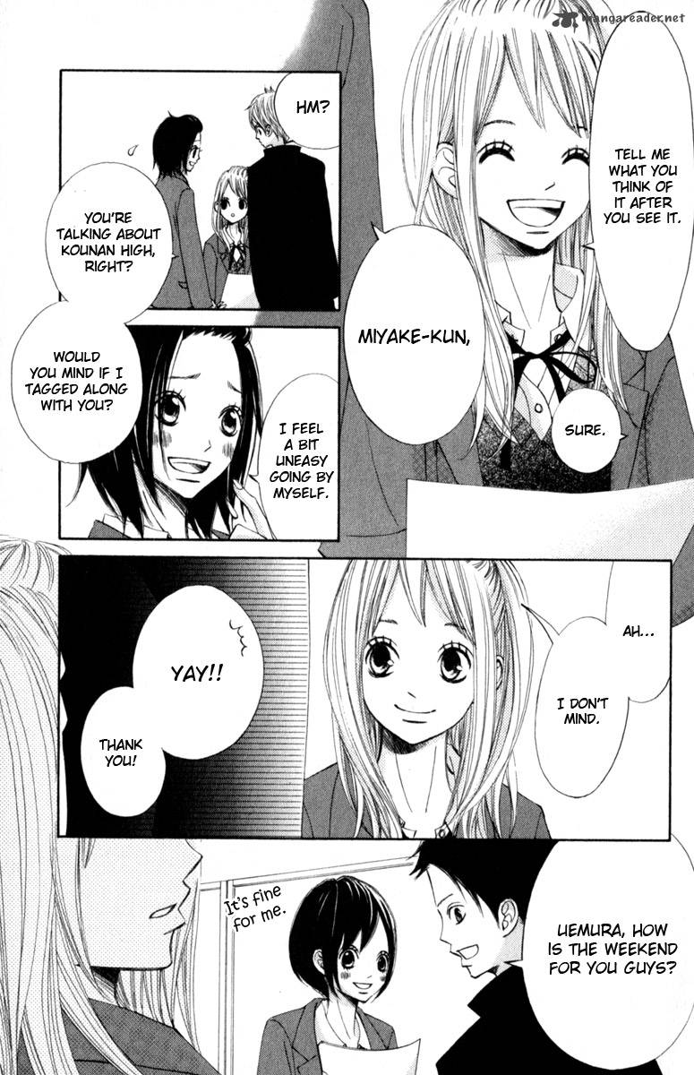 tonari_no_atashi_25_17