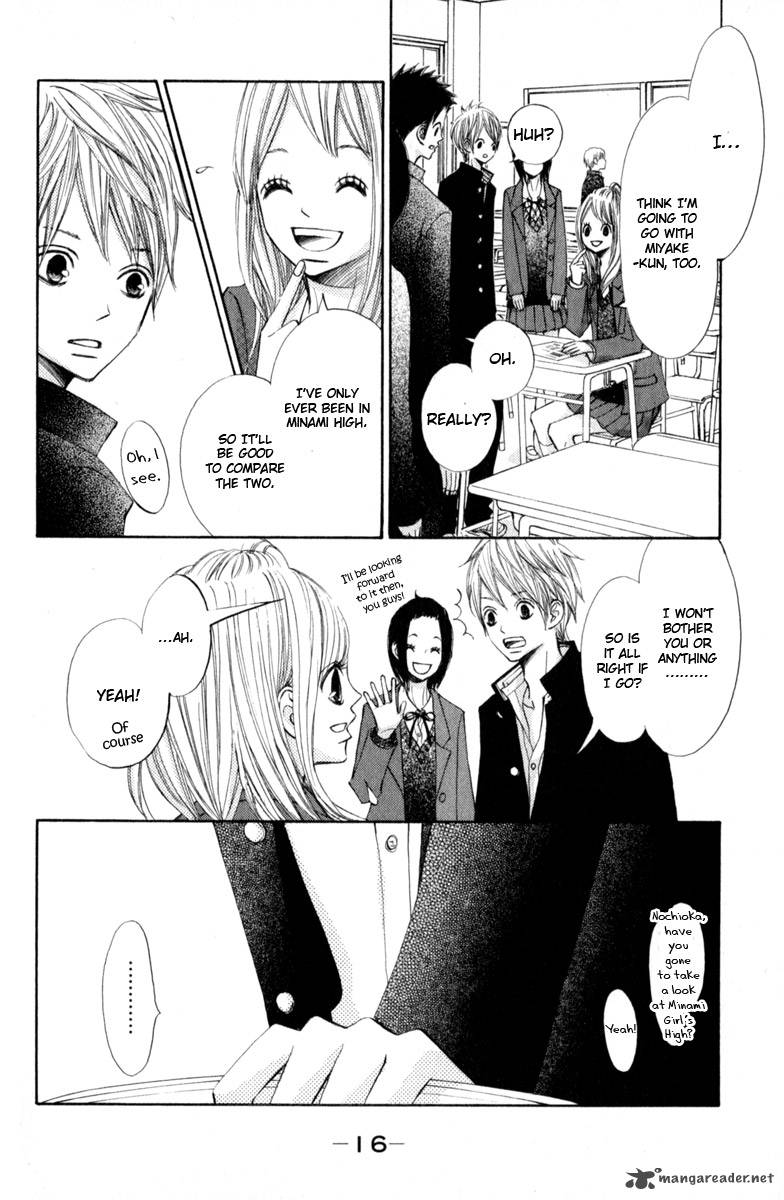 tonari_no_atashi_25_18