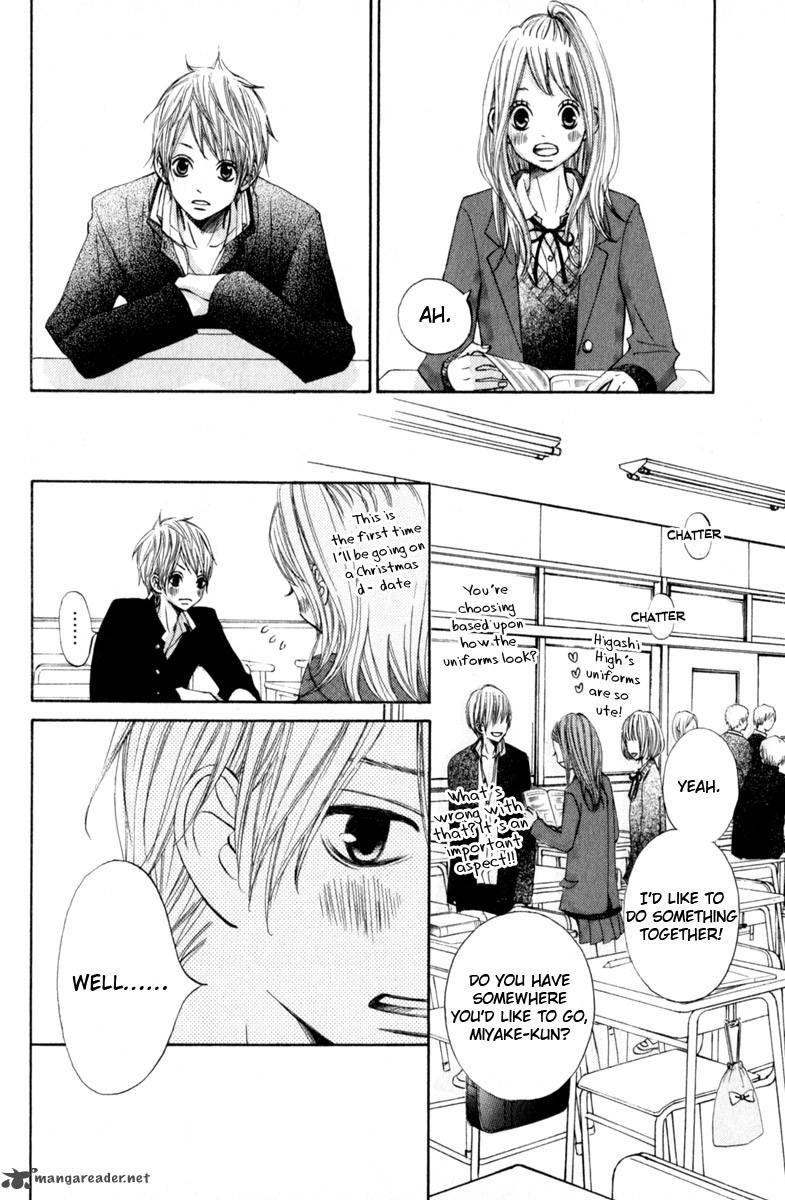 tonari_no_atashi_25_20