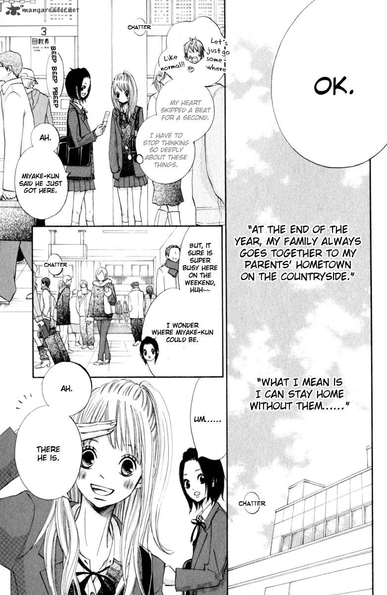 tonari_no_atashi_25_23