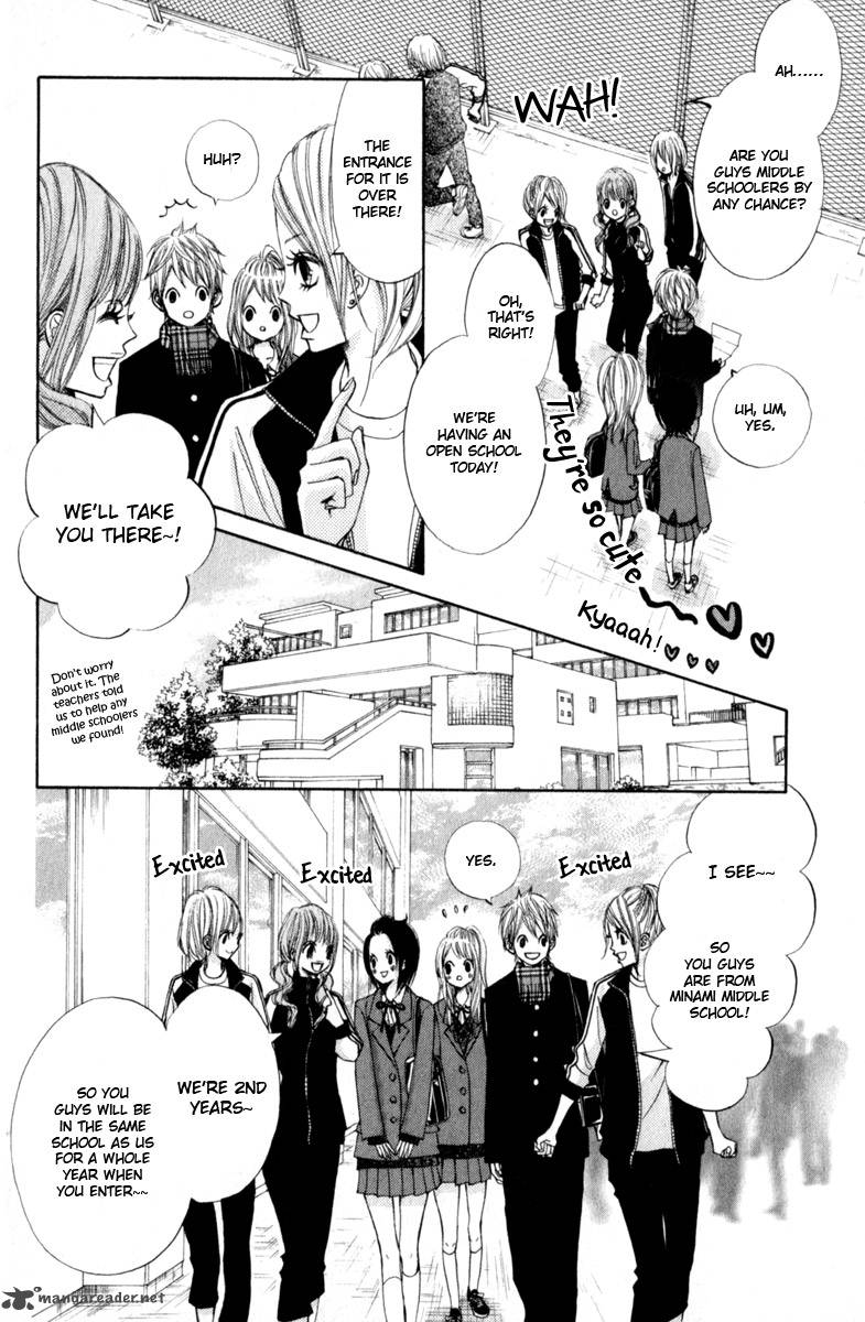 tonari_no_atashi_25_26