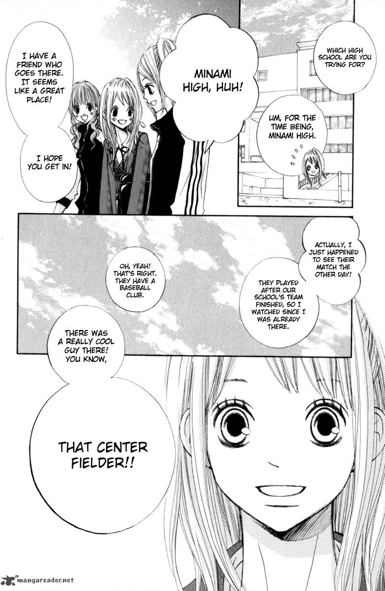 tonari_no_atashi_25_28