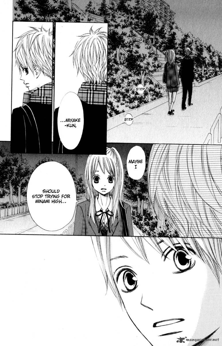 tonari_no_atashi_25_36