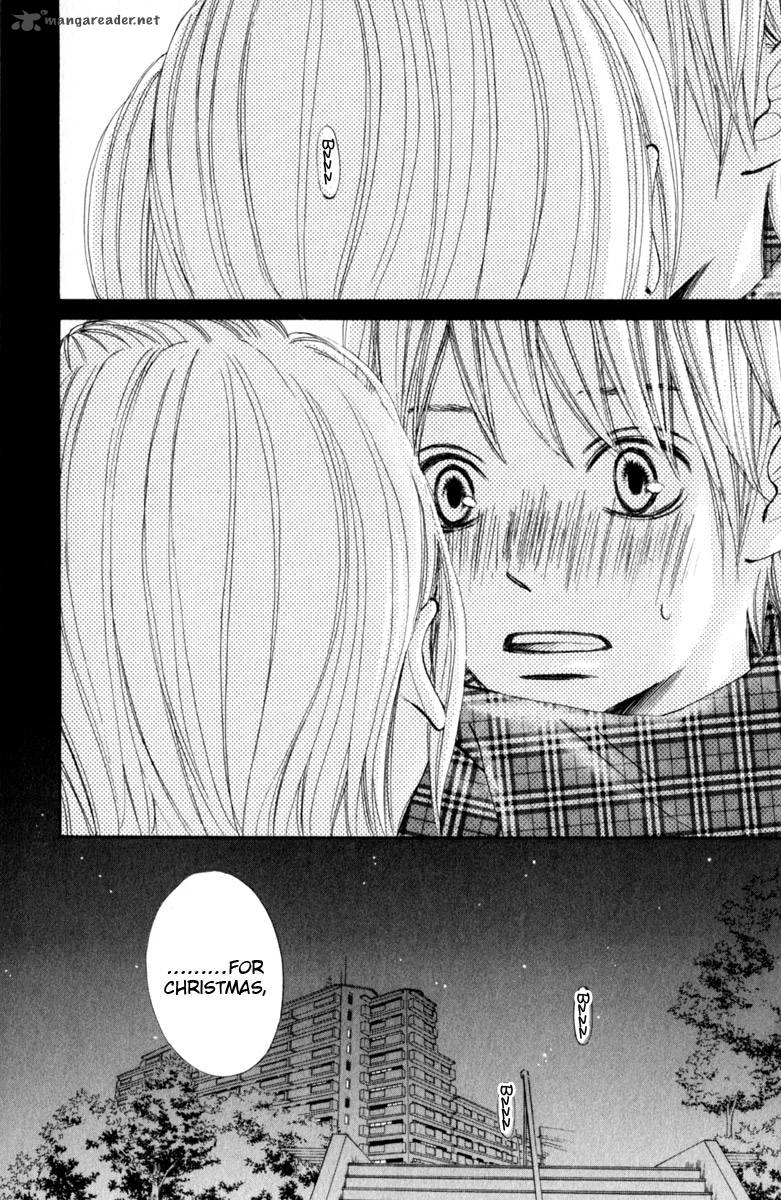 tonari_no_atashi_25_41
