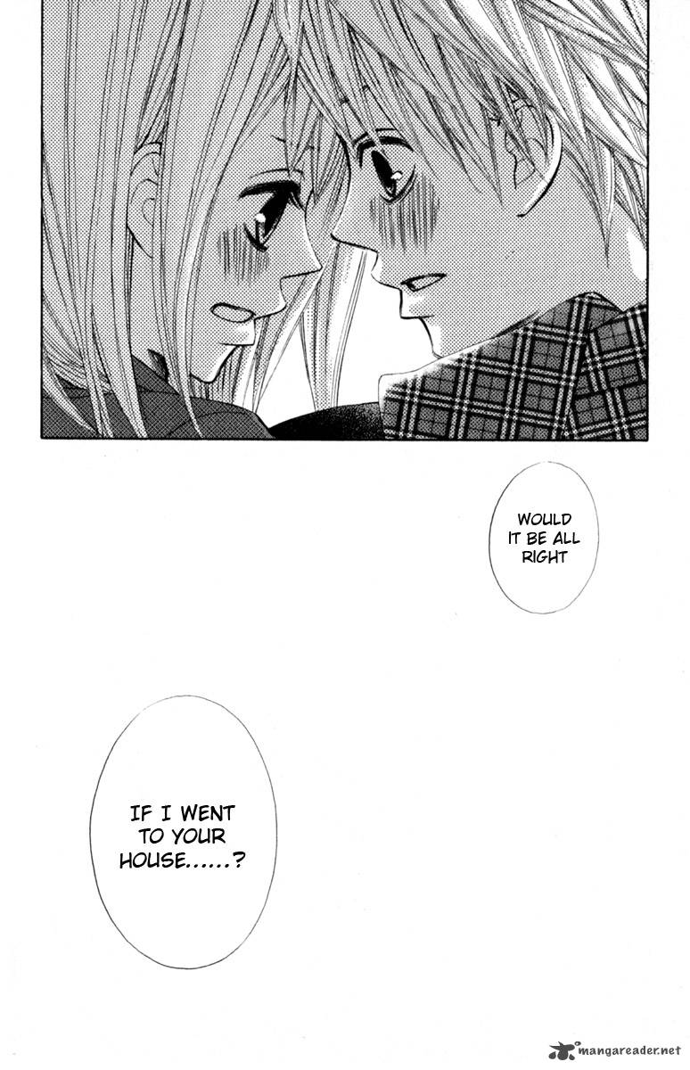 tonari_no_atashi_25_42