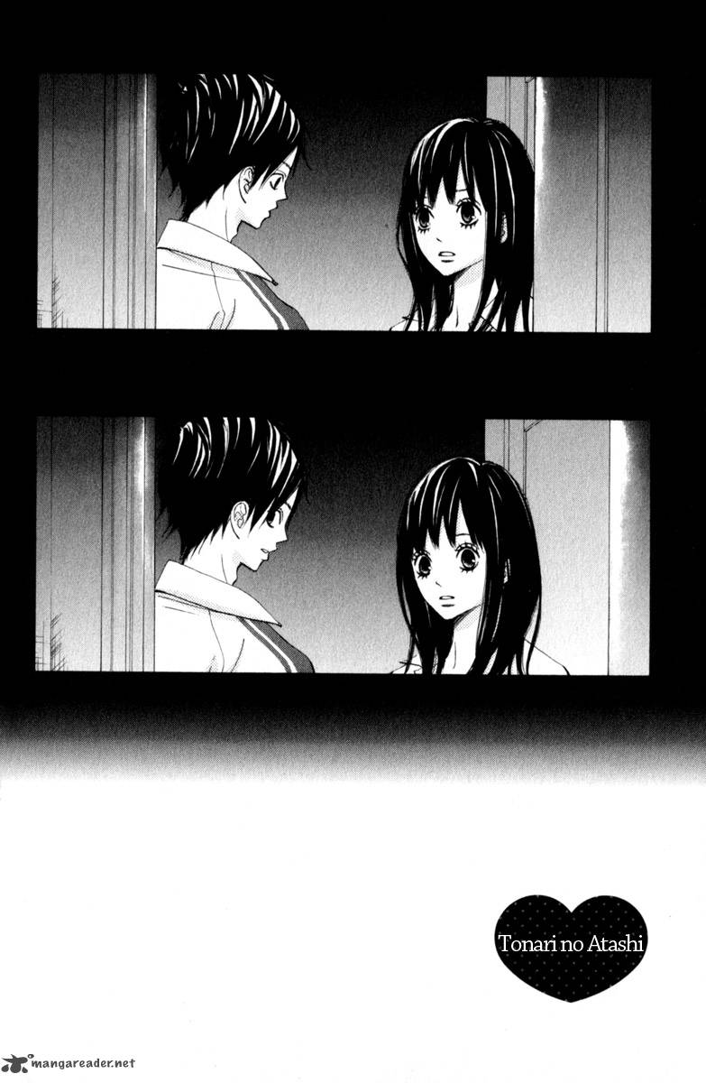 tonari_no_atashi_25_6