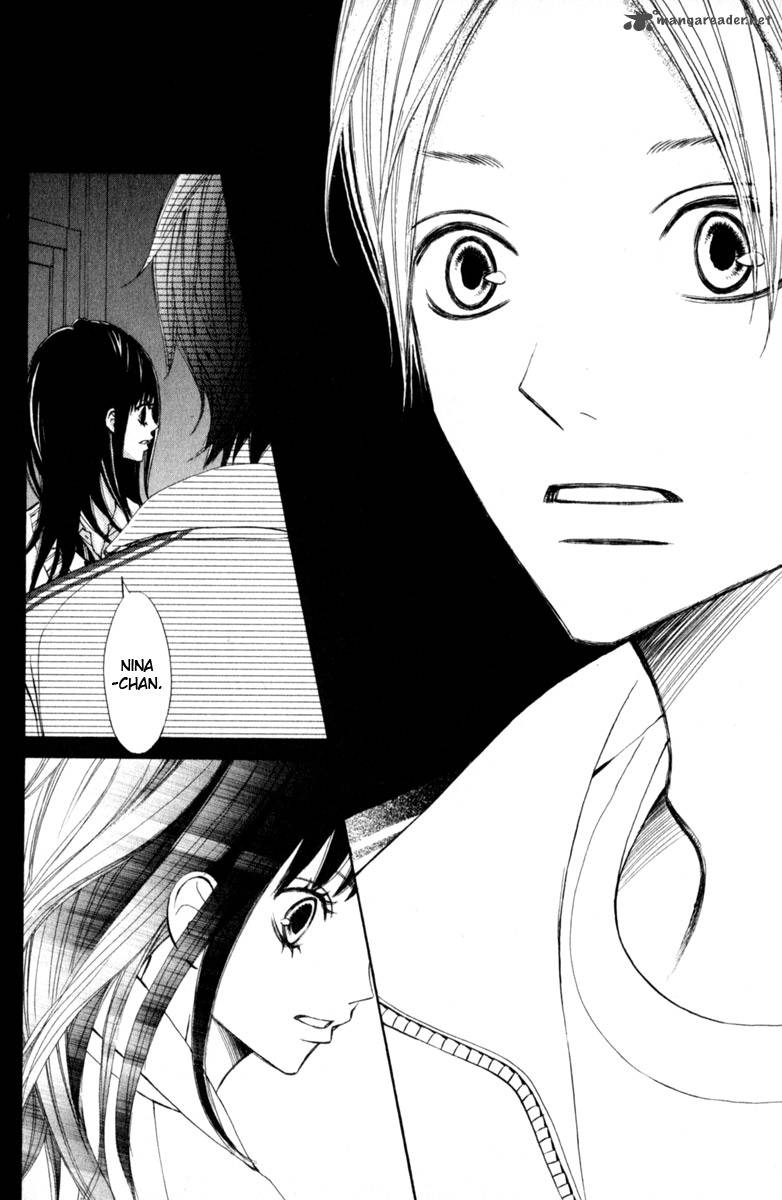 tonari_no_atashi_25_8