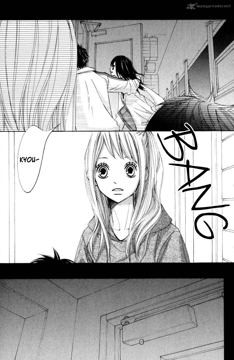 tonari_no_atashi_25_9