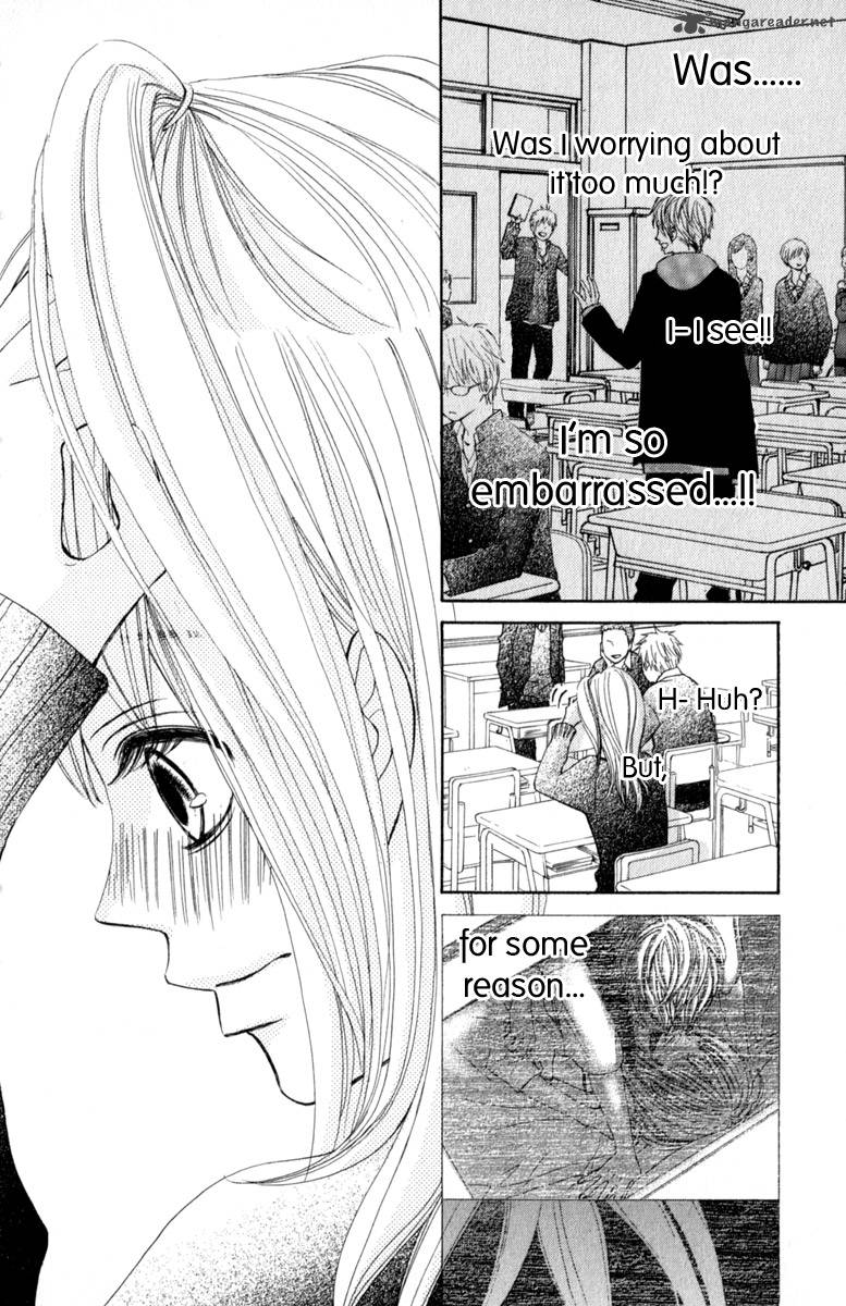 tonari_no_atashi_26_11