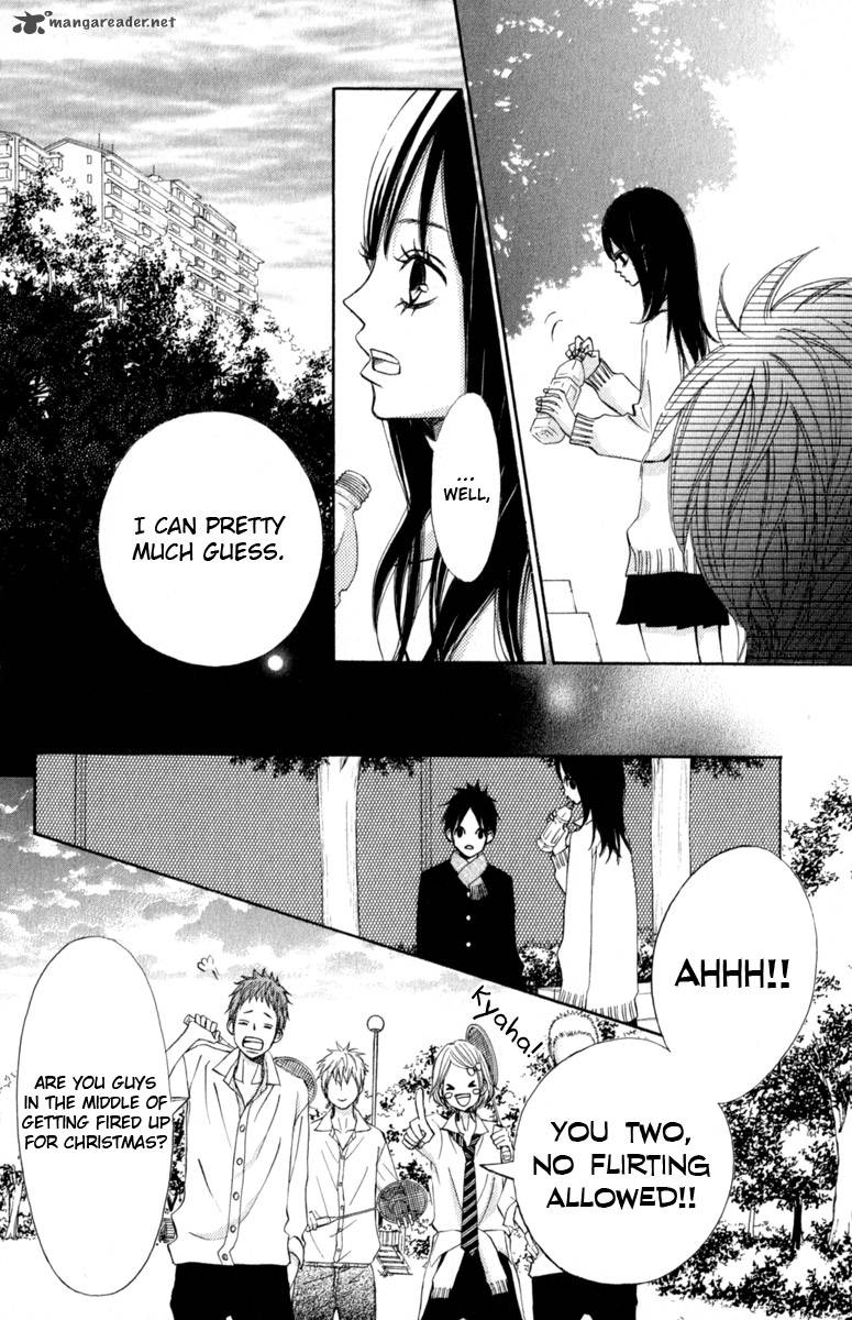 tonari_no_atashi_26_13
