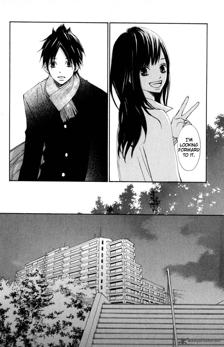 tonari_no_atashi_26_15