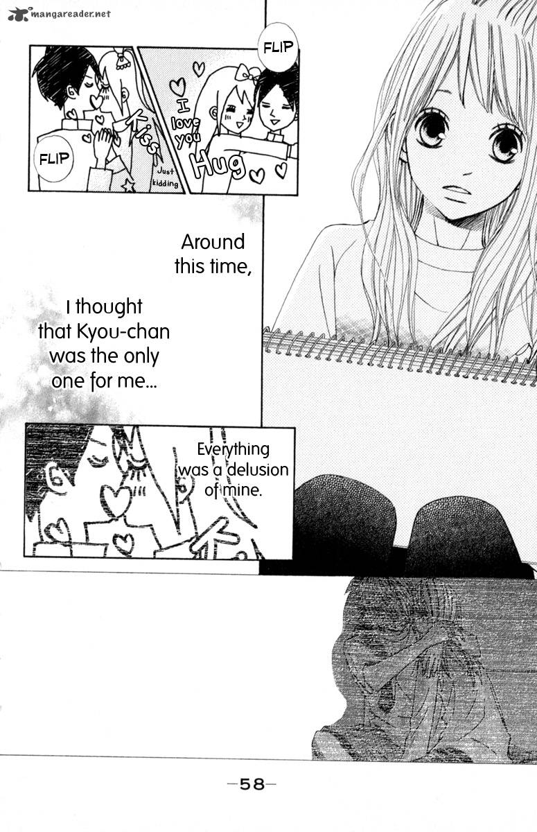 tonari_no_atashi_26_19