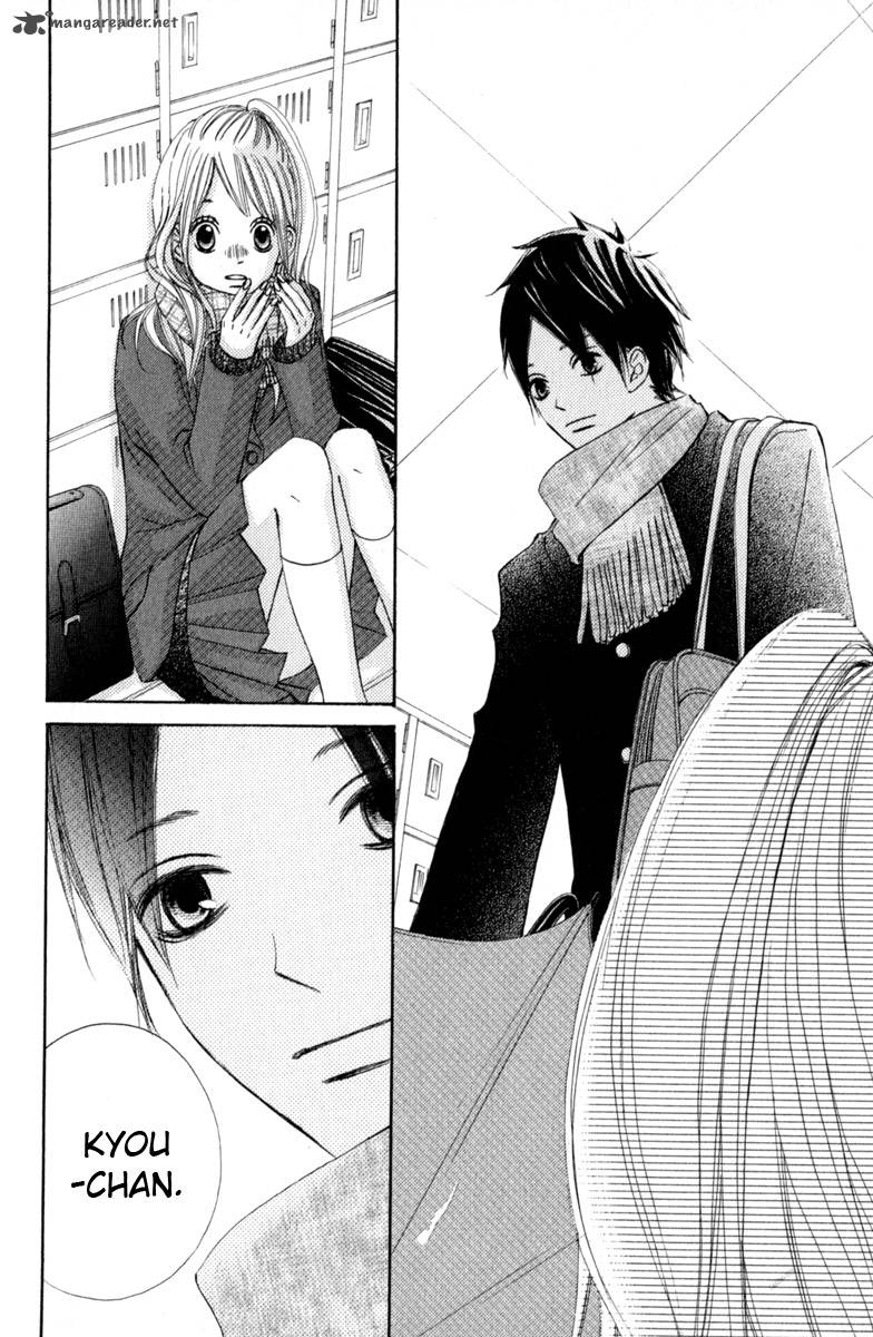 tonari_no_atashi_26_31
