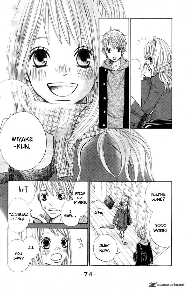 tonari_no_atashi_26_35