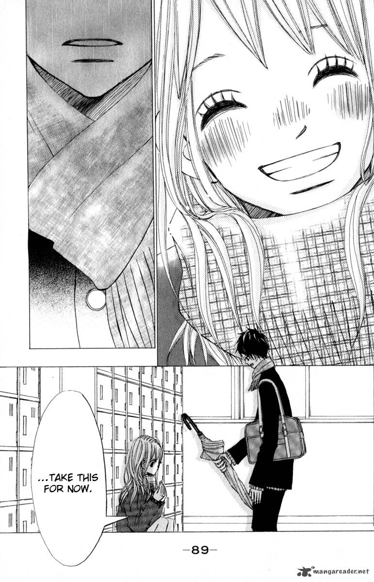 tonari_no_atashi_27_10