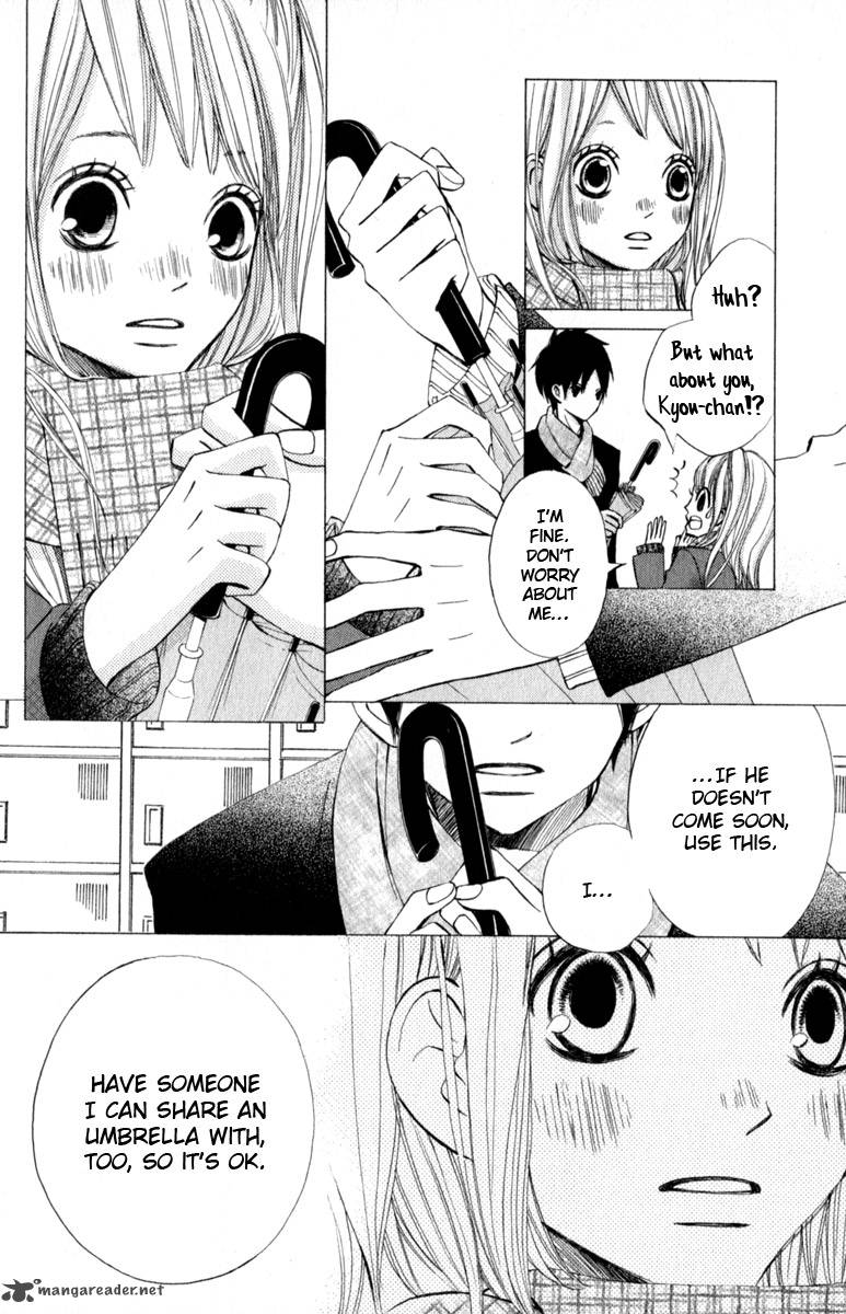 tonari_no_atashi_27_11