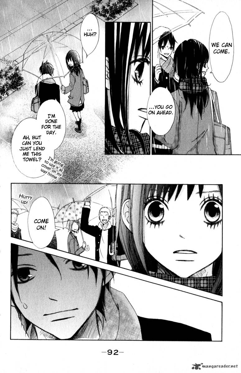 tonari_no_atashi_27_13