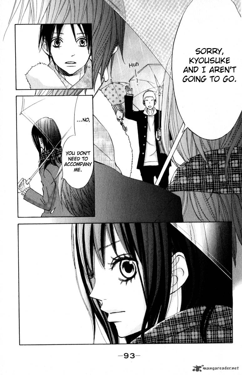 tonari_no_atashi_27_14