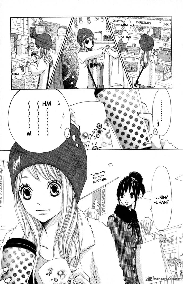 tonari_no_atashi_27_16