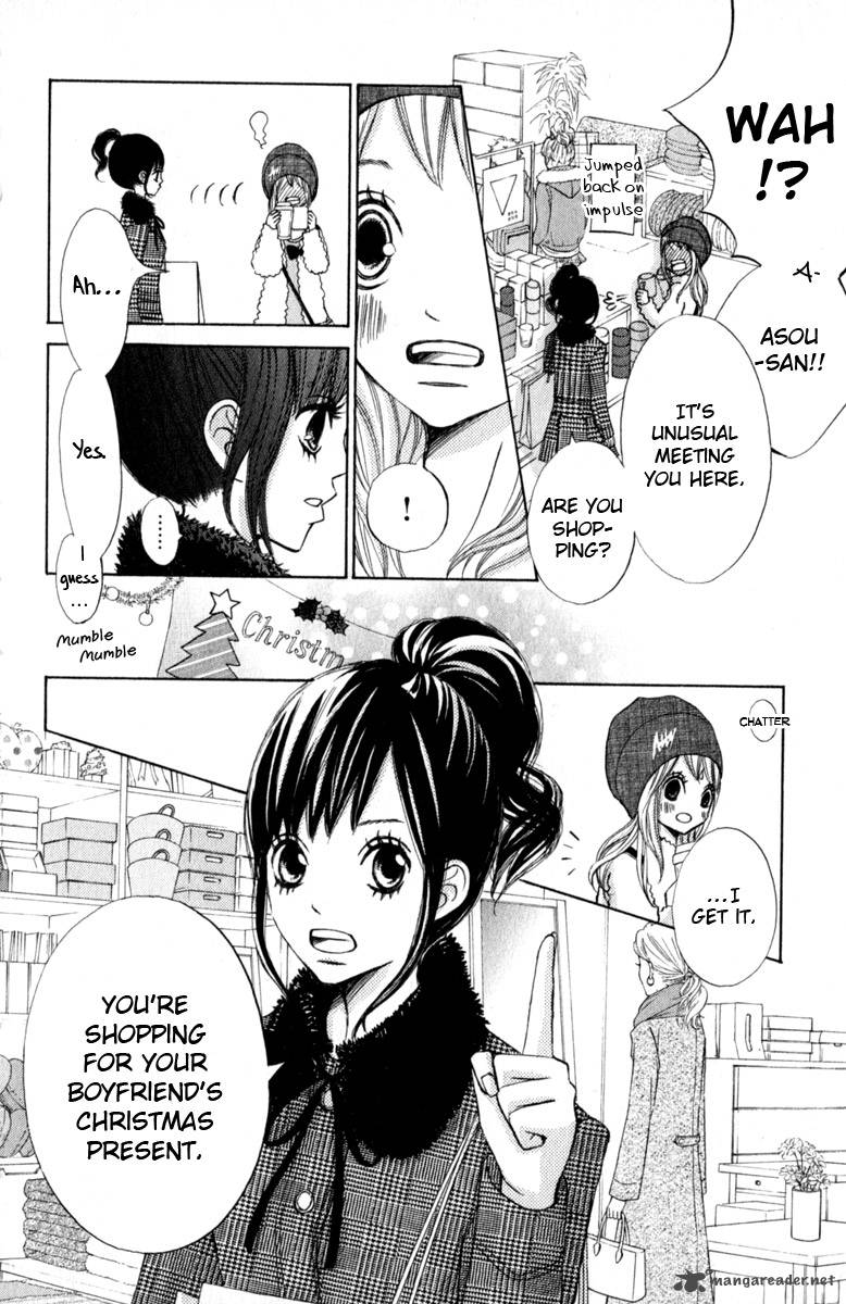 tonari_no_atashi_27_17