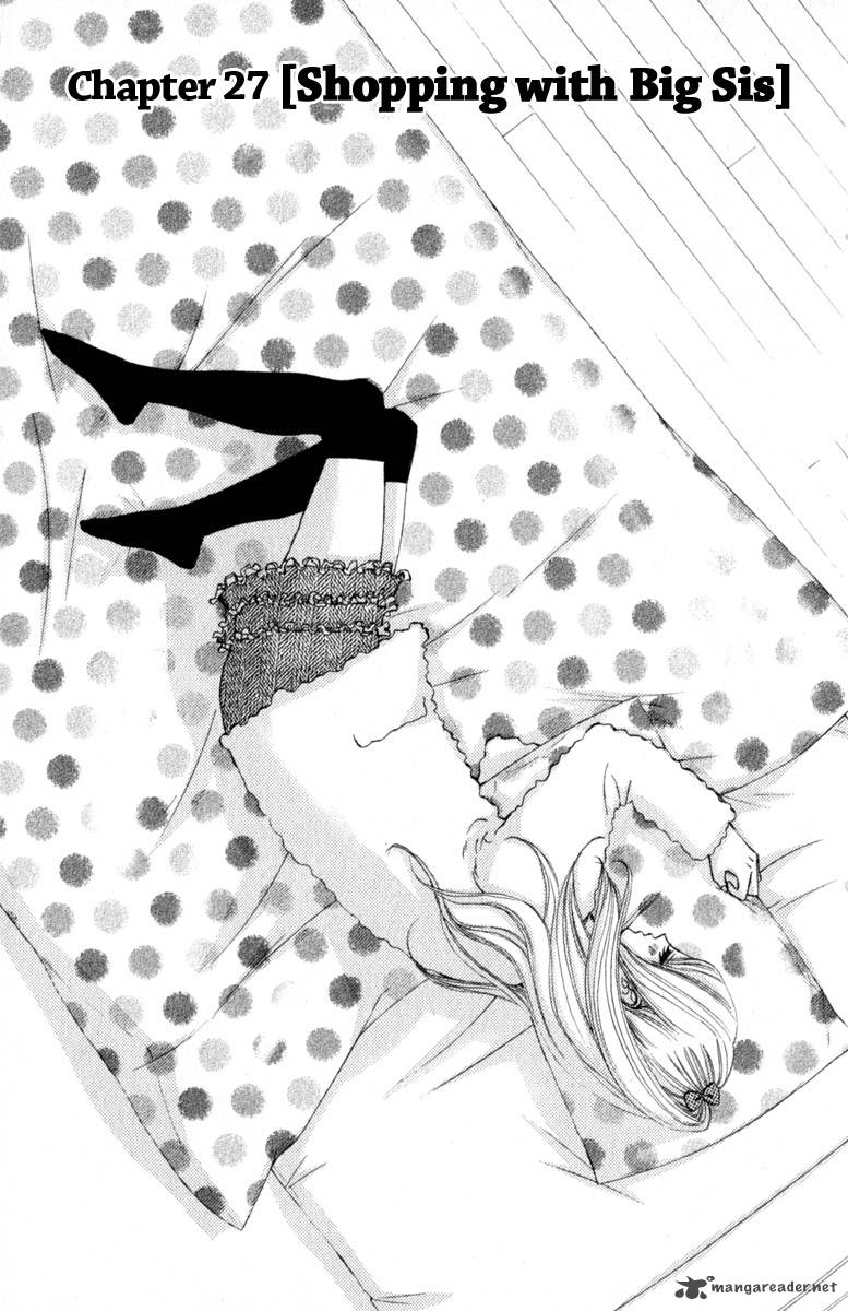 tonari_no_atashi_27_2