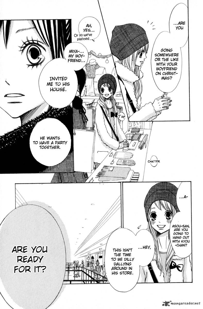 tonari_no_atashi_27_20