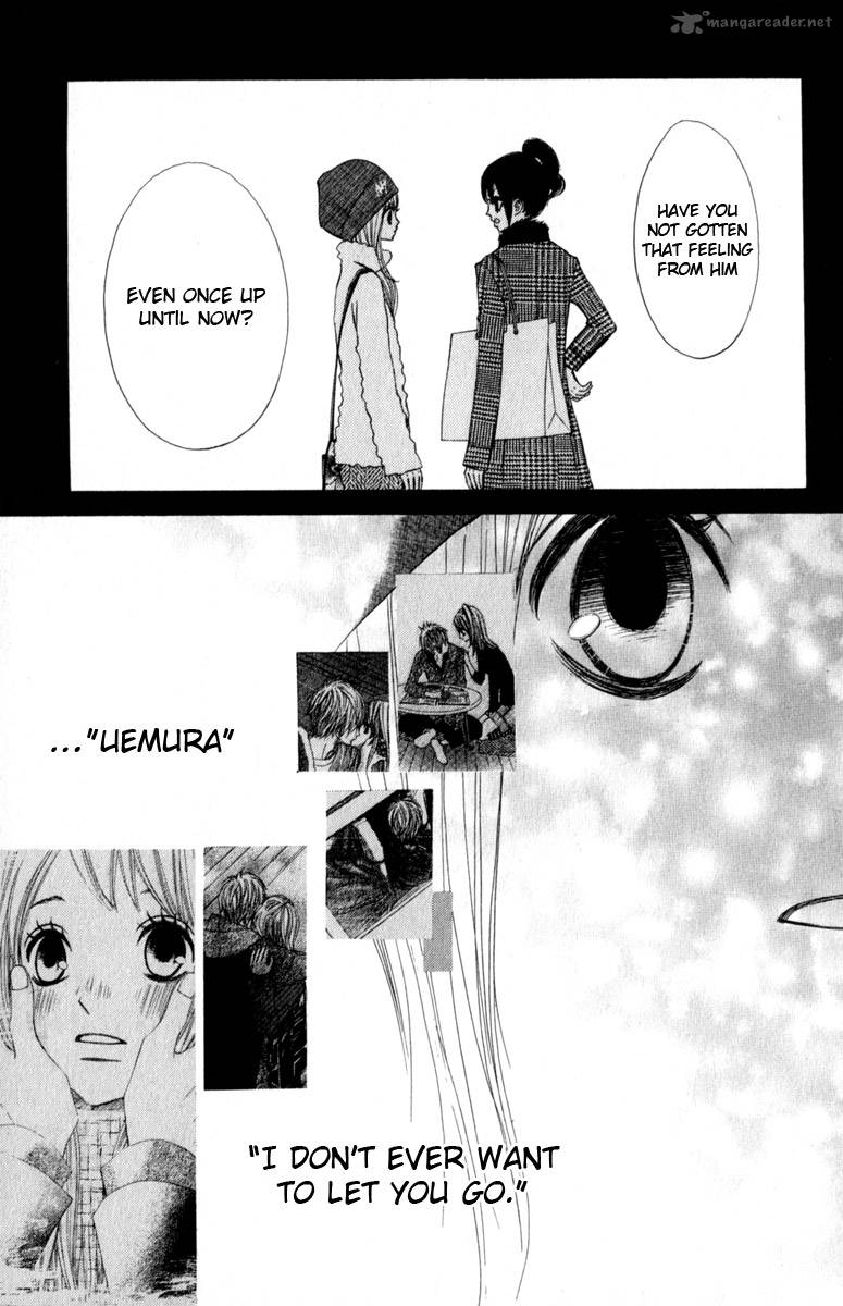 tonari_no_atashi_27_24