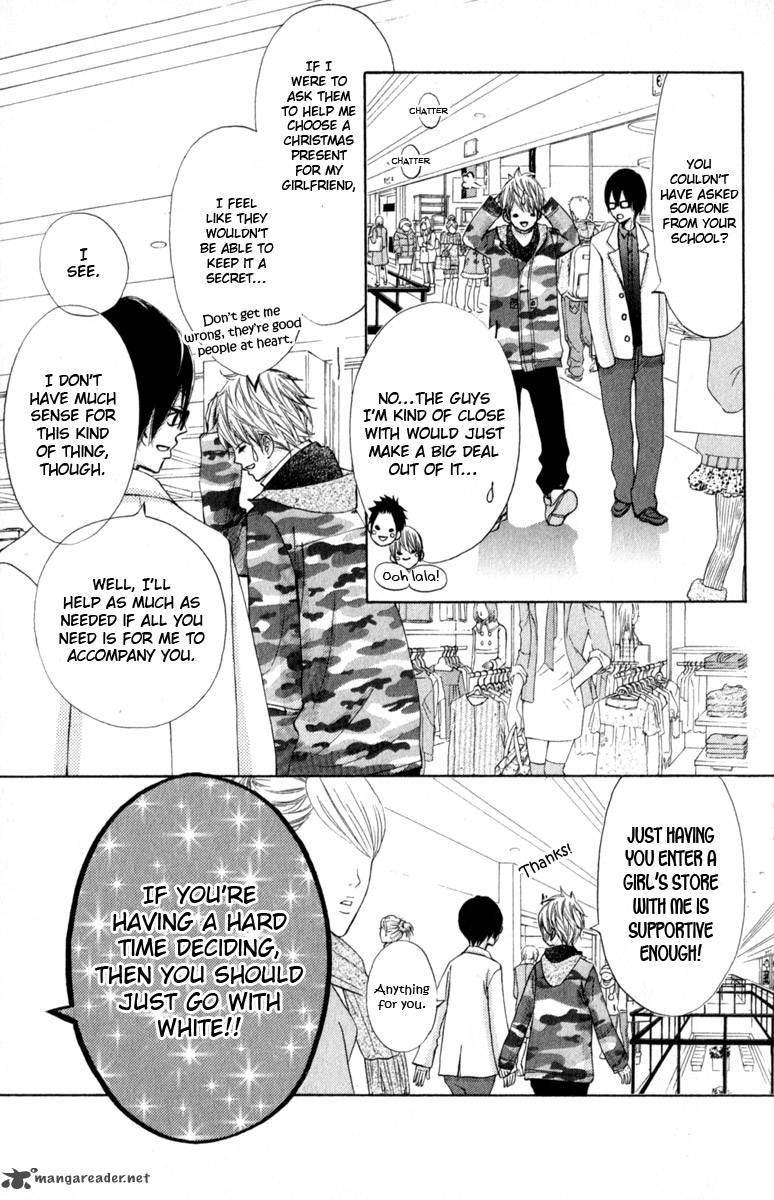 tonari_no_atashi_27_26