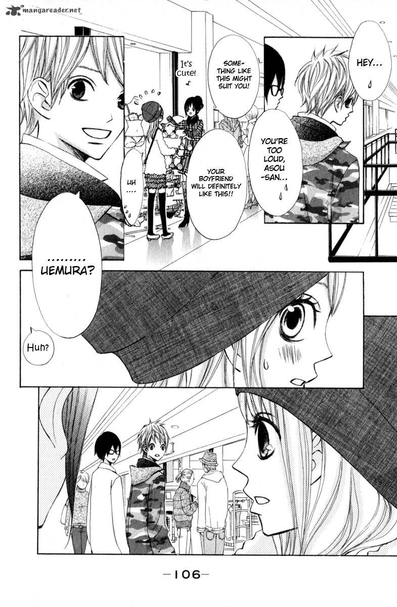 tonari_no_atashi_27_27