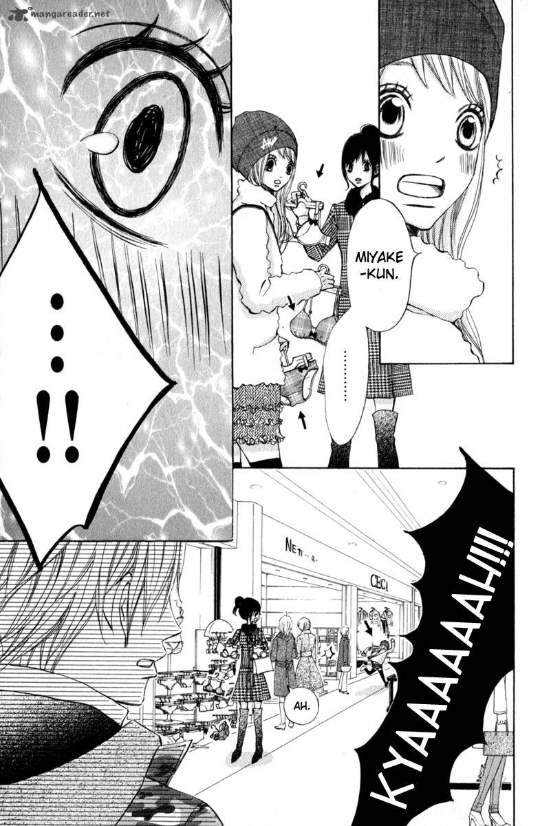 tonari_no_atashi_27_28