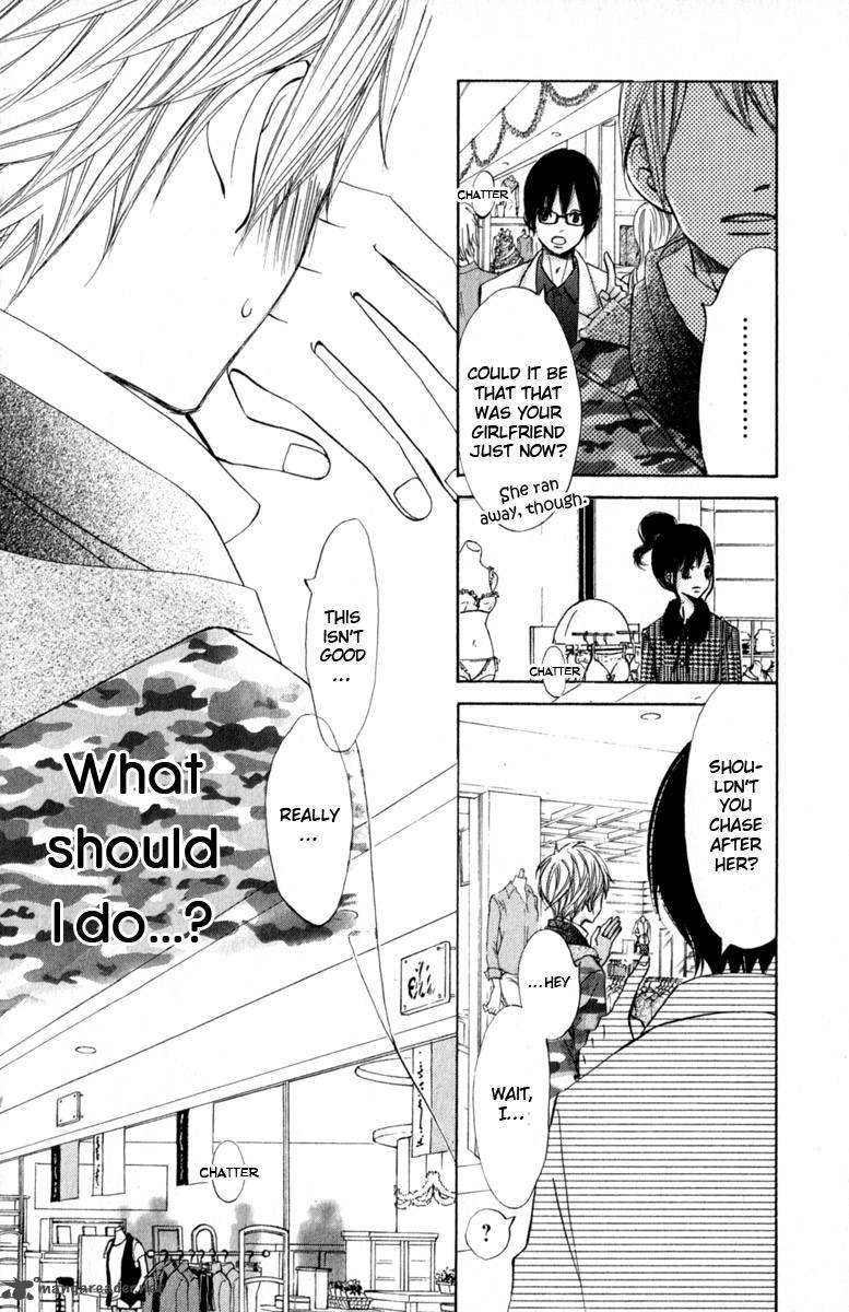 tonari_no_atashi_27_29