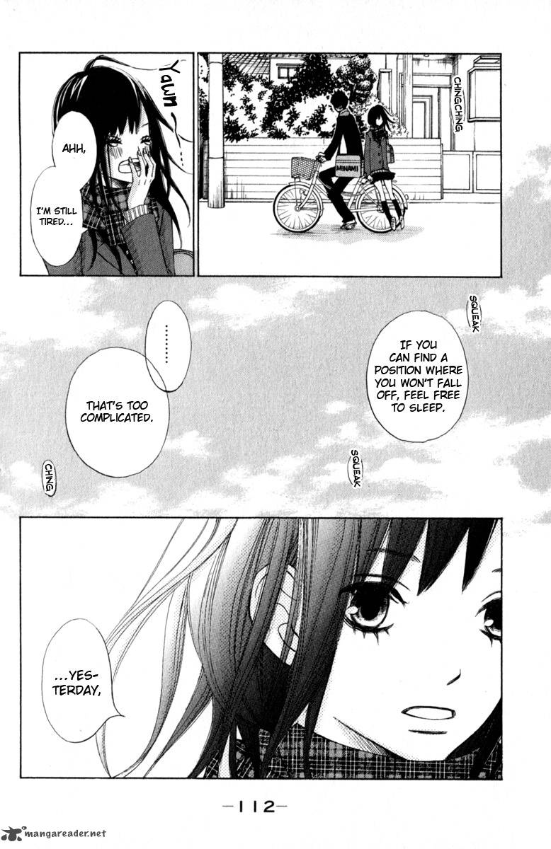 tonari_no_atashi_27_33