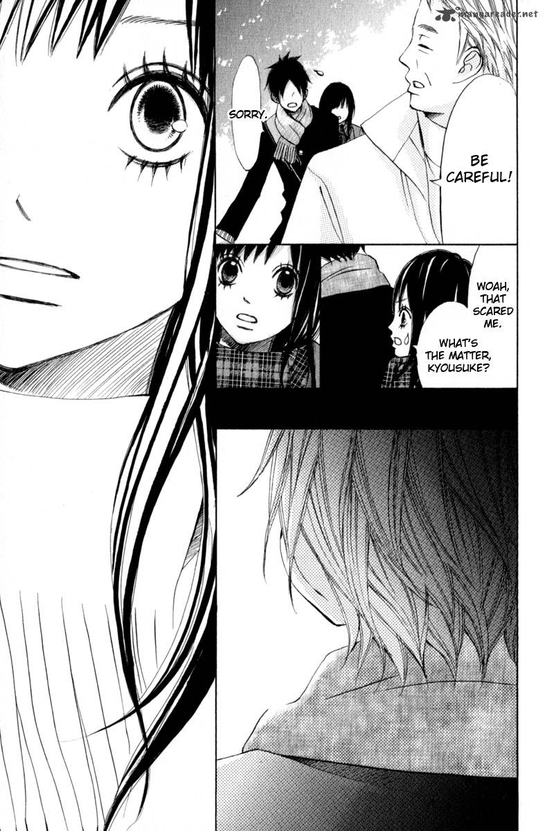 tonari_no_atashi_27_36