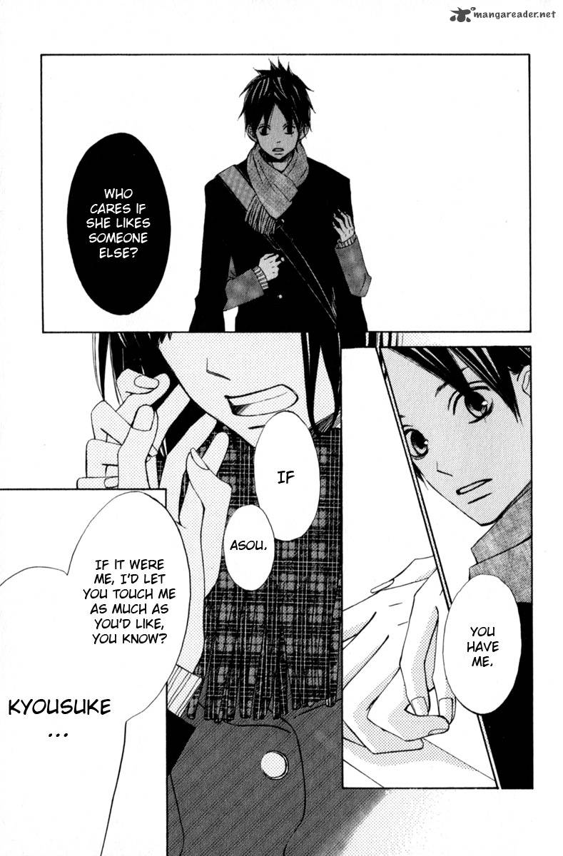 tonari_no_atashi_27_38