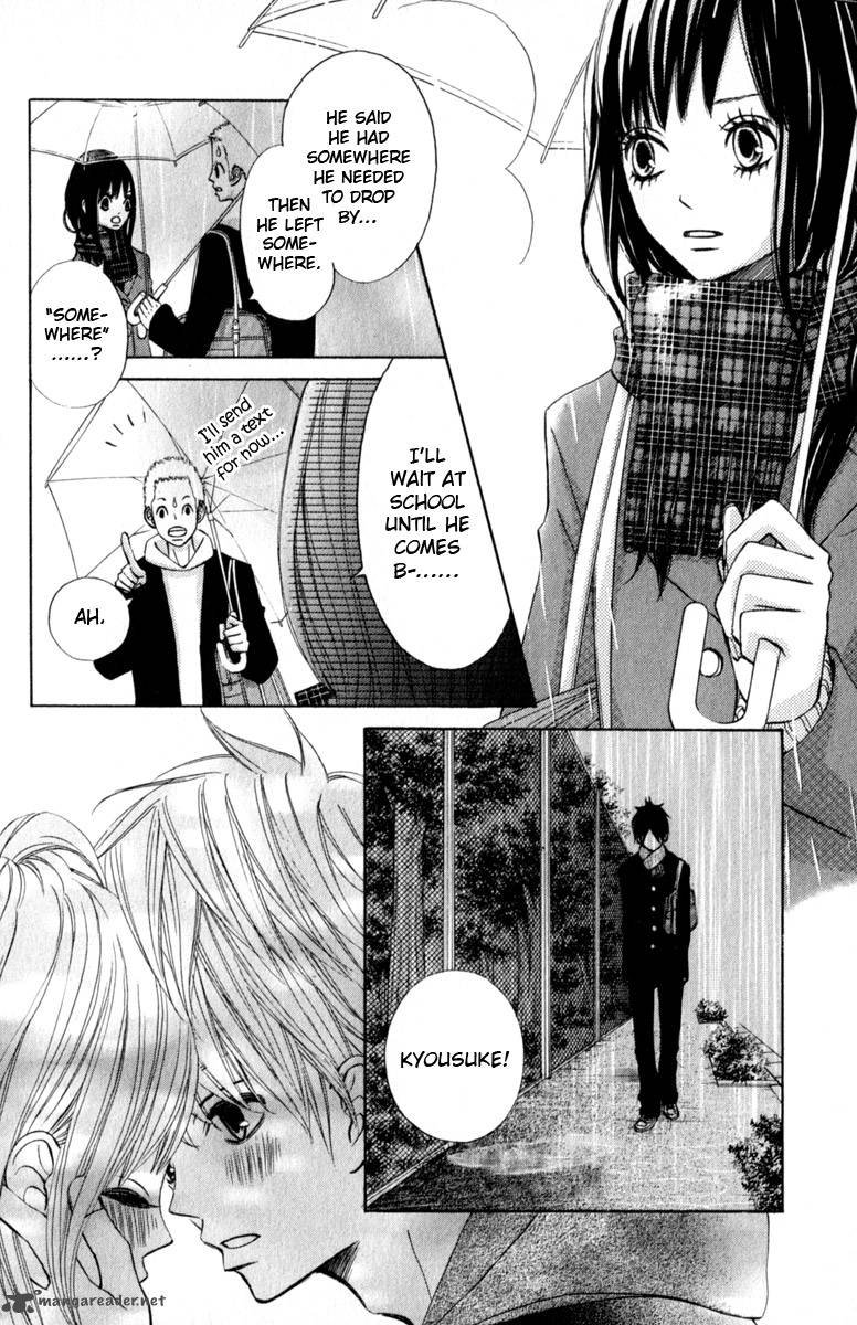 tonari_no_atashi_27_5