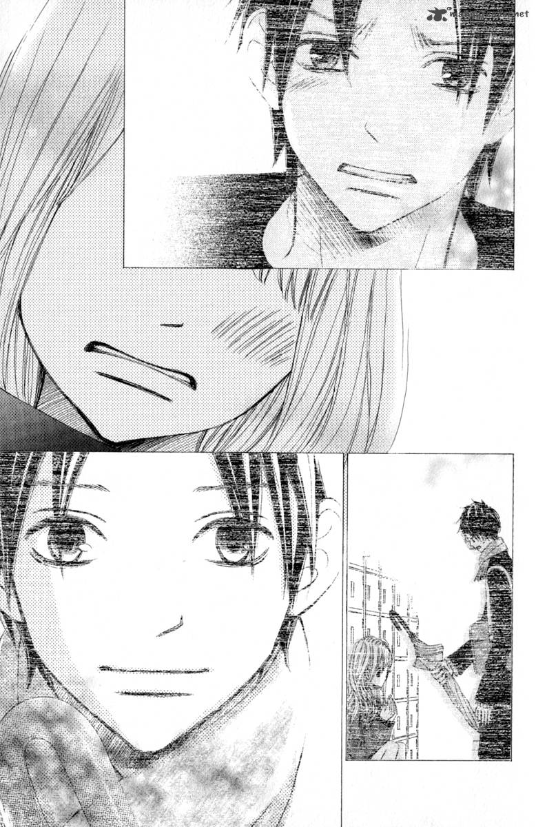 tonari_no_atashi_29_10