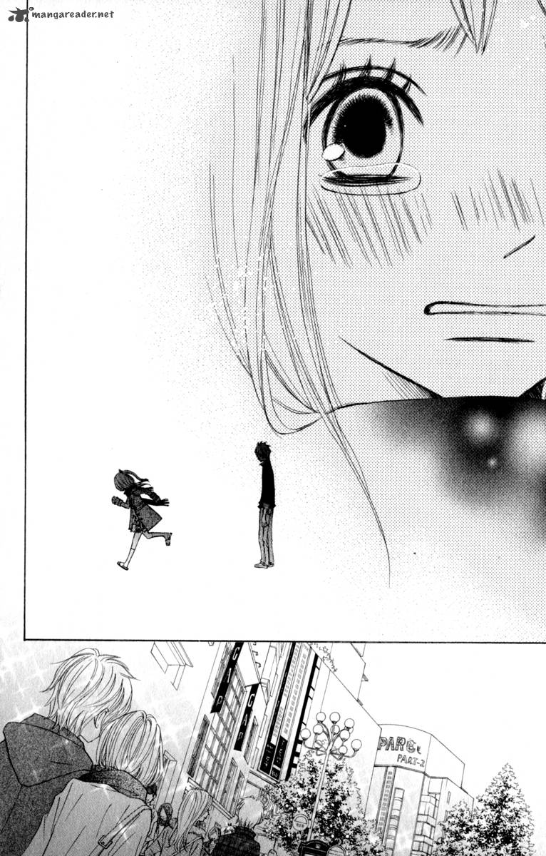 tonari_no_atashi_29_25