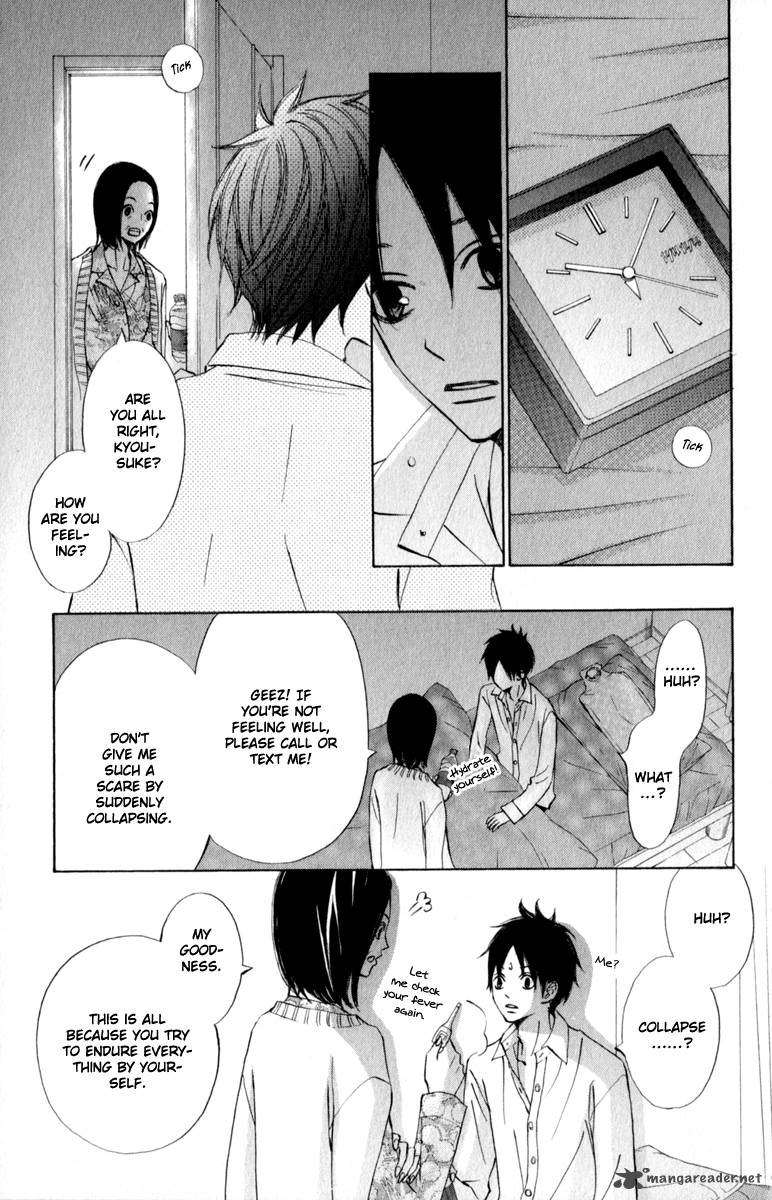 tonari_no_atashi_29_30