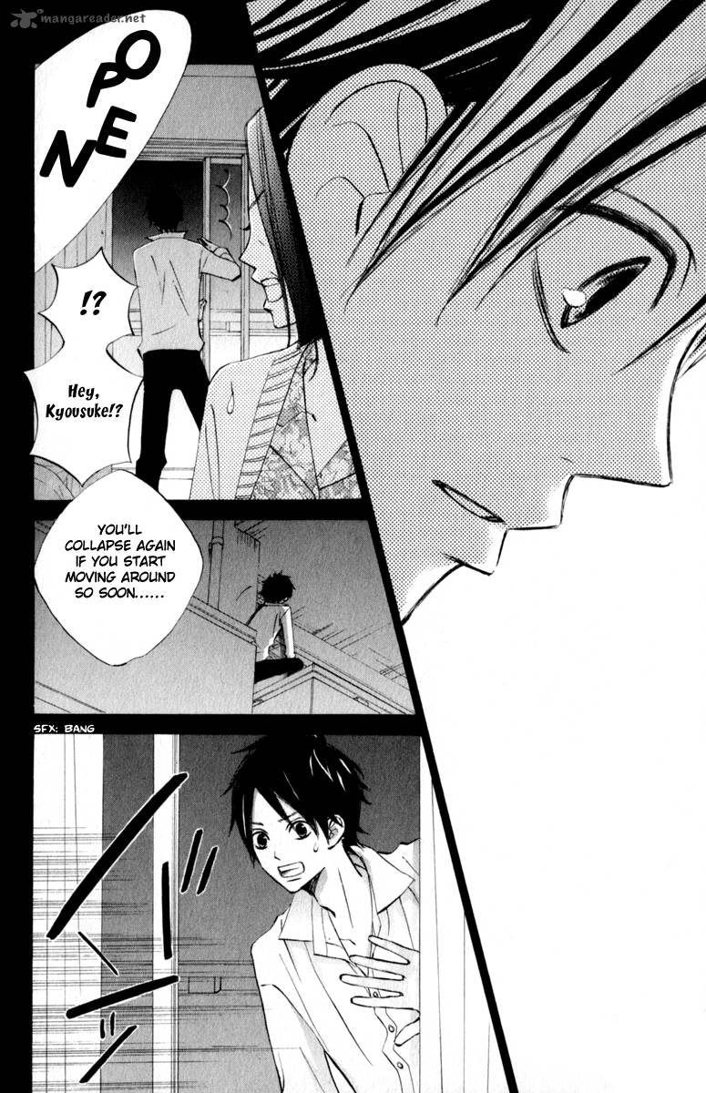 tonari_no_atashi_29_33