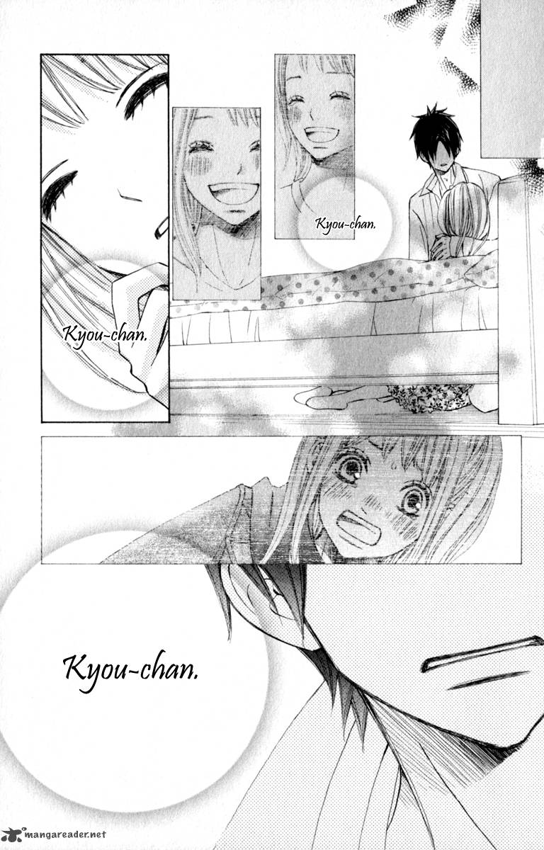 tonari_no_atashi_29_36